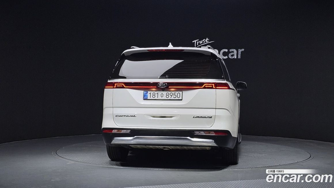 Kia Canival 2021