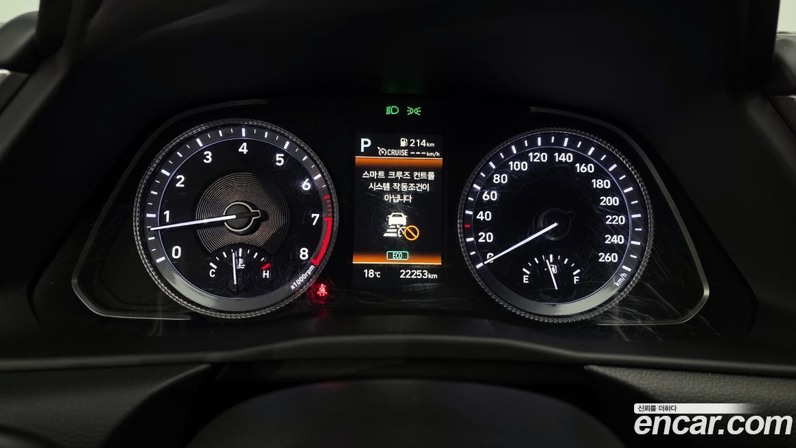 Hyundai Sonata 2022