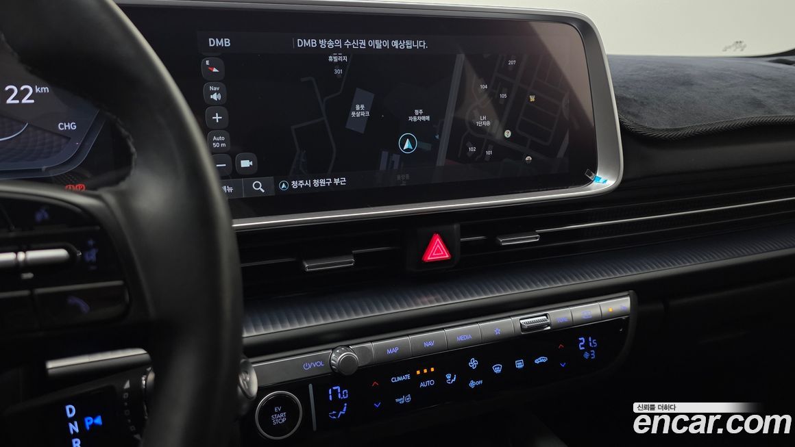 Hyundai Ioniq6 2023