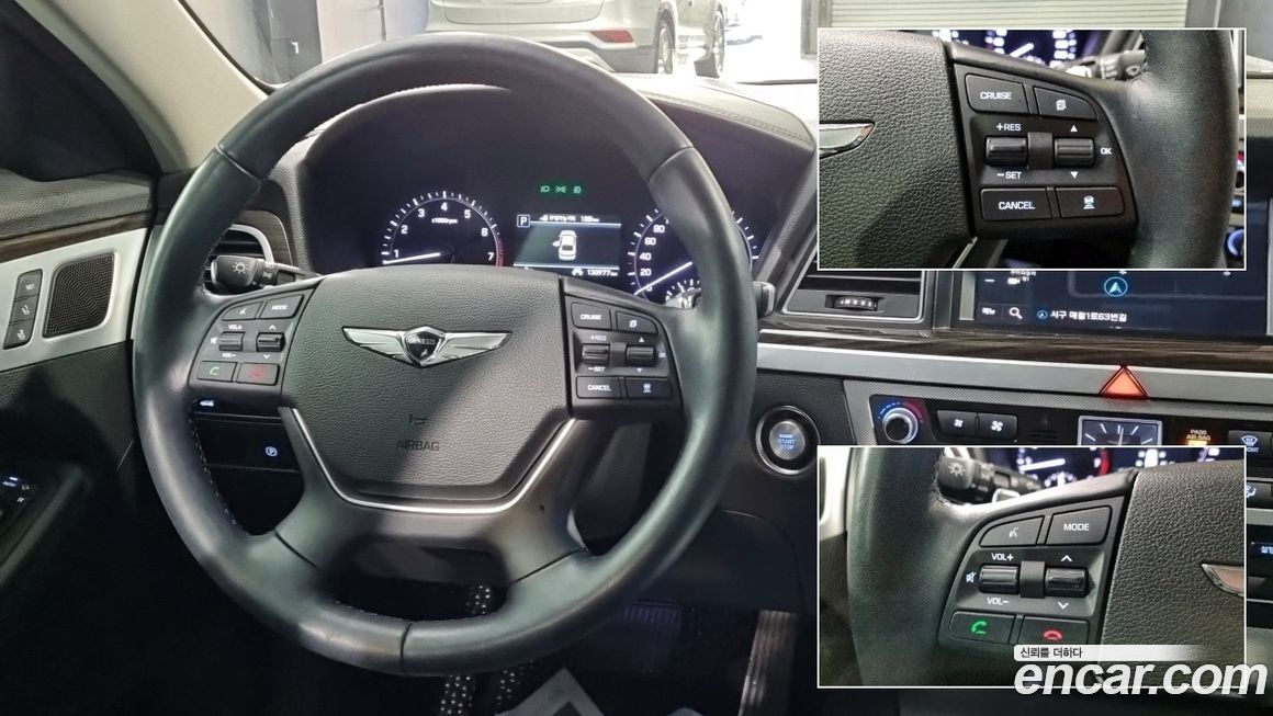 Genesis G80 2017
