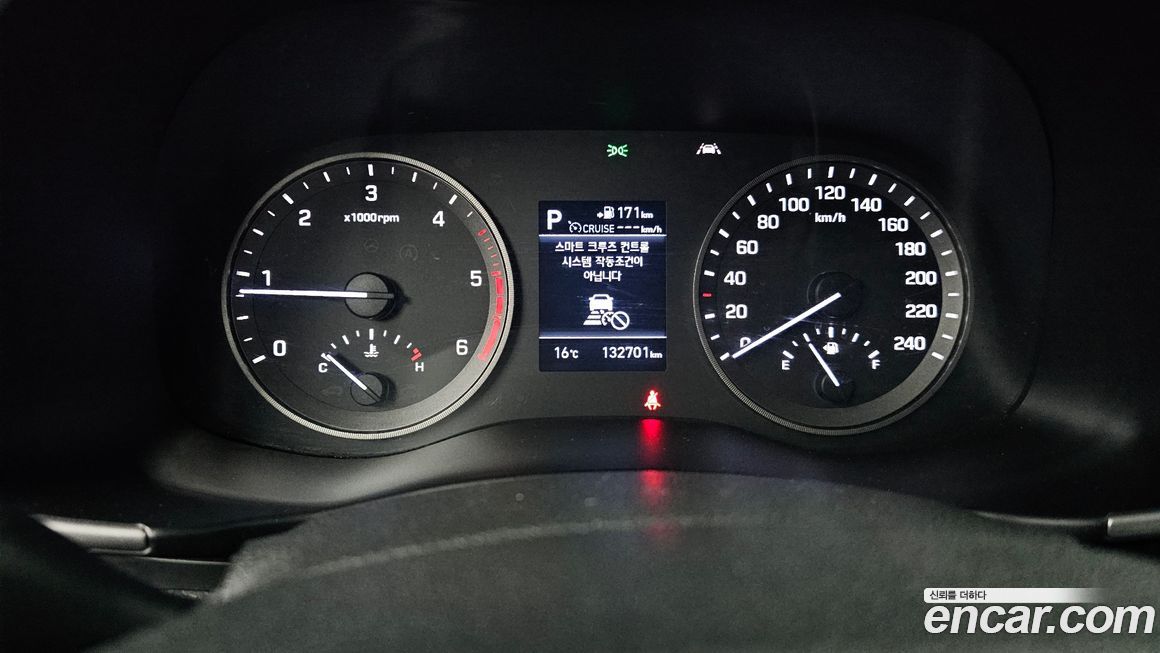 Hyundai Tucson 2019