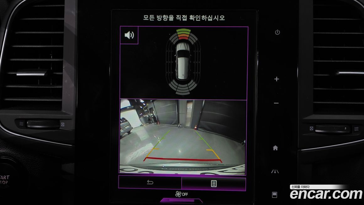 Renault-KoreaSamsung QM6 2019