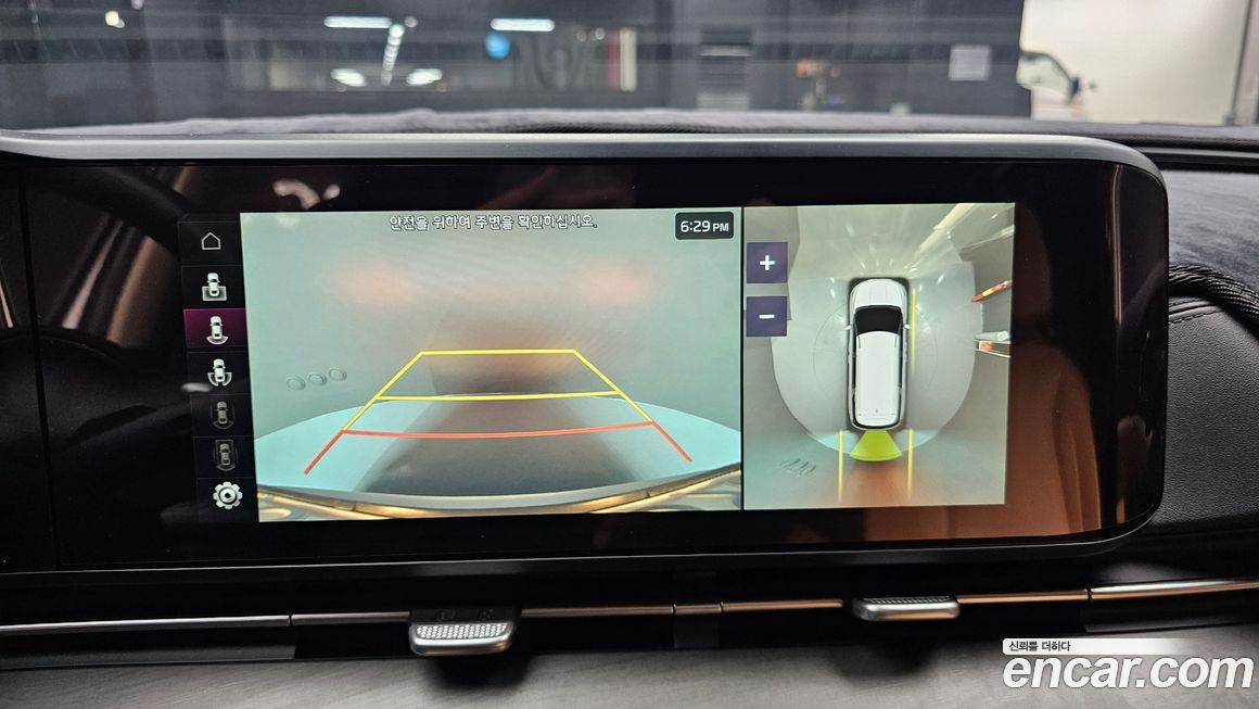 Kia Canival 2021