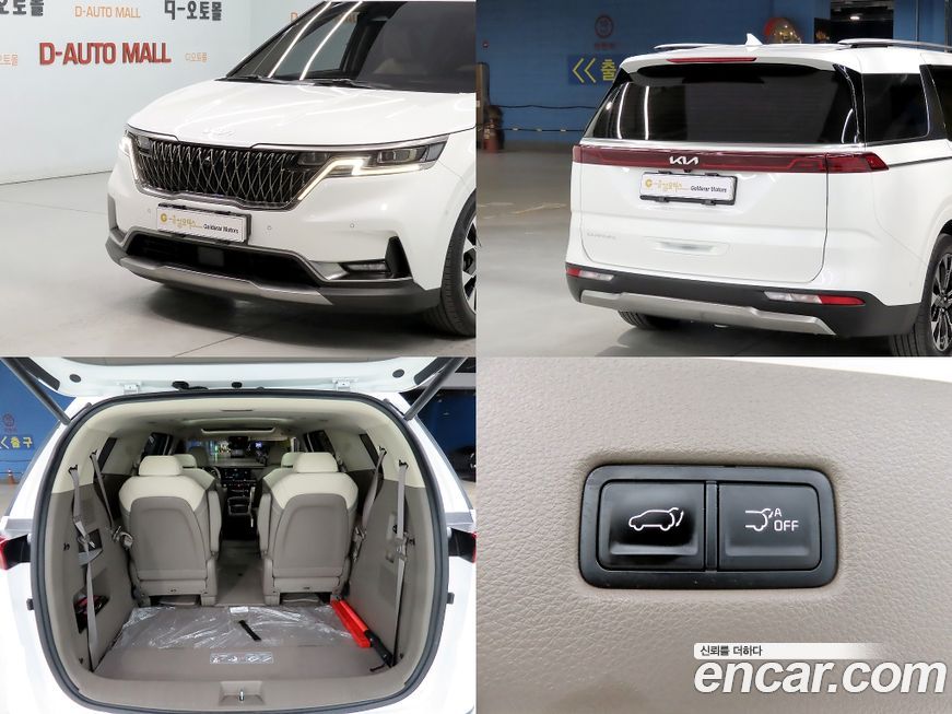 Kia Canival 2022