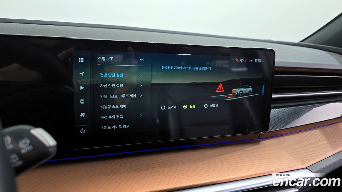 KG_Mobility_Ssangyong Torres 2024