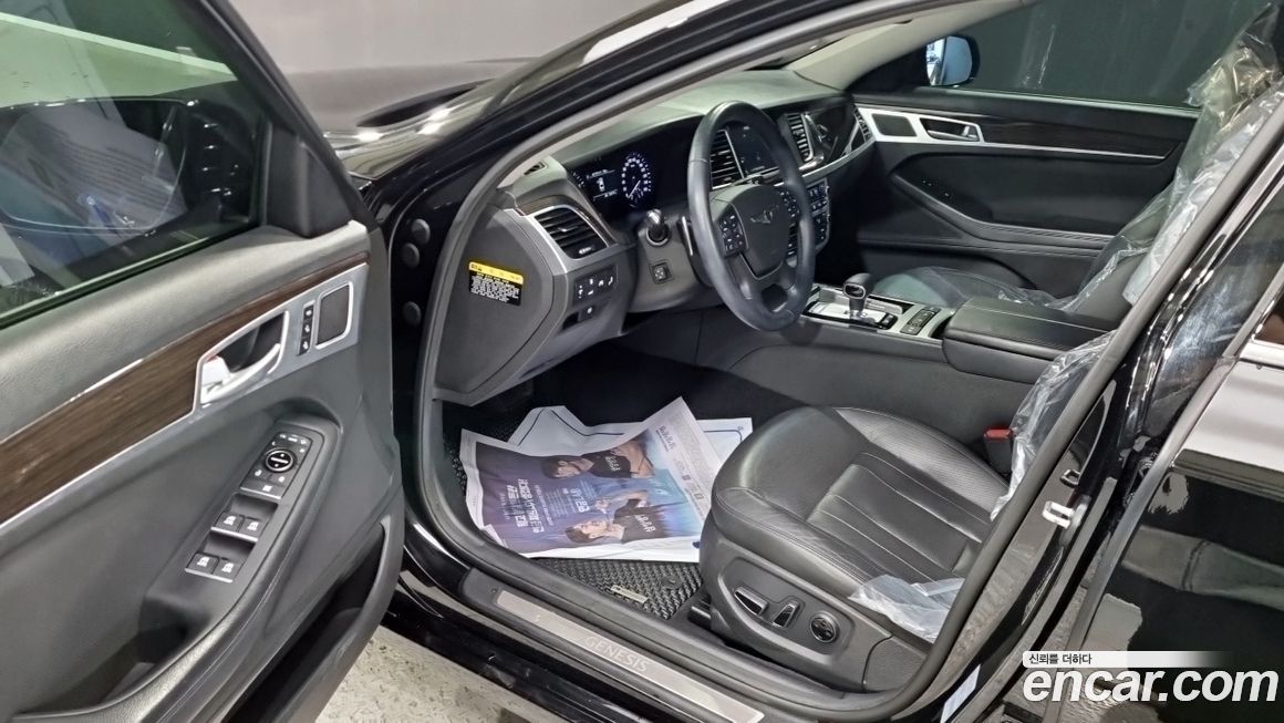 Genesis G80 2017