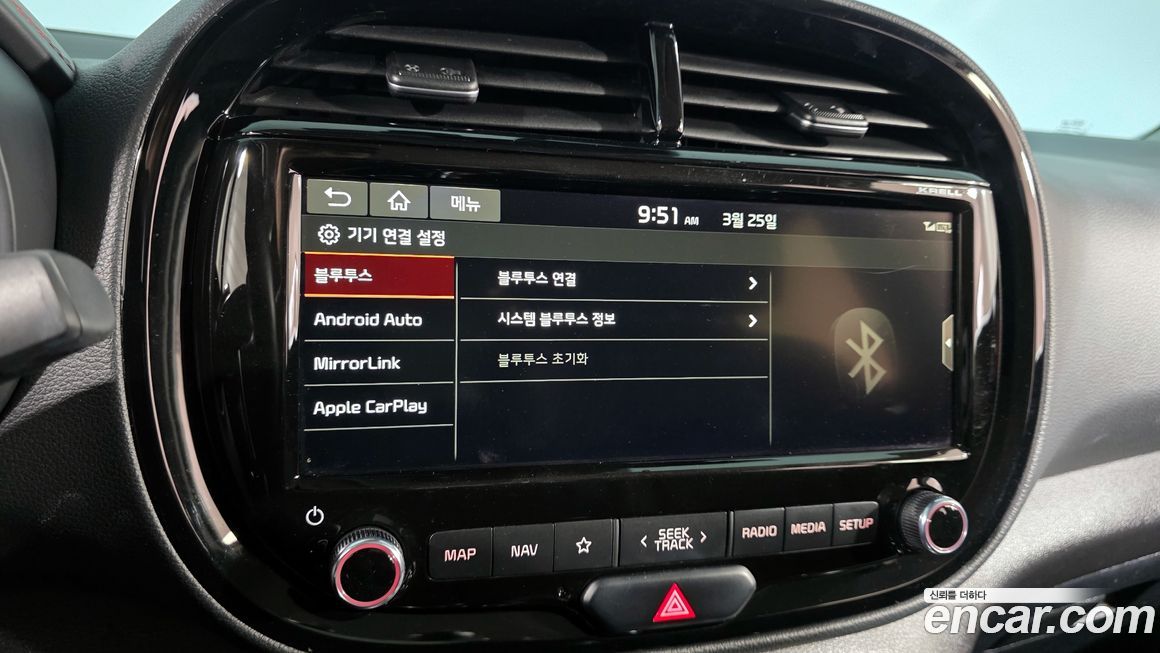 Kia Soul 2019