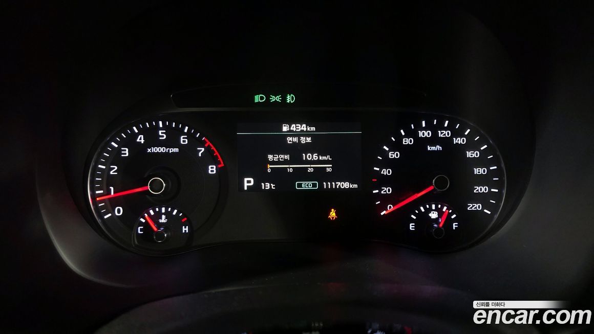 Kia Soul 2019