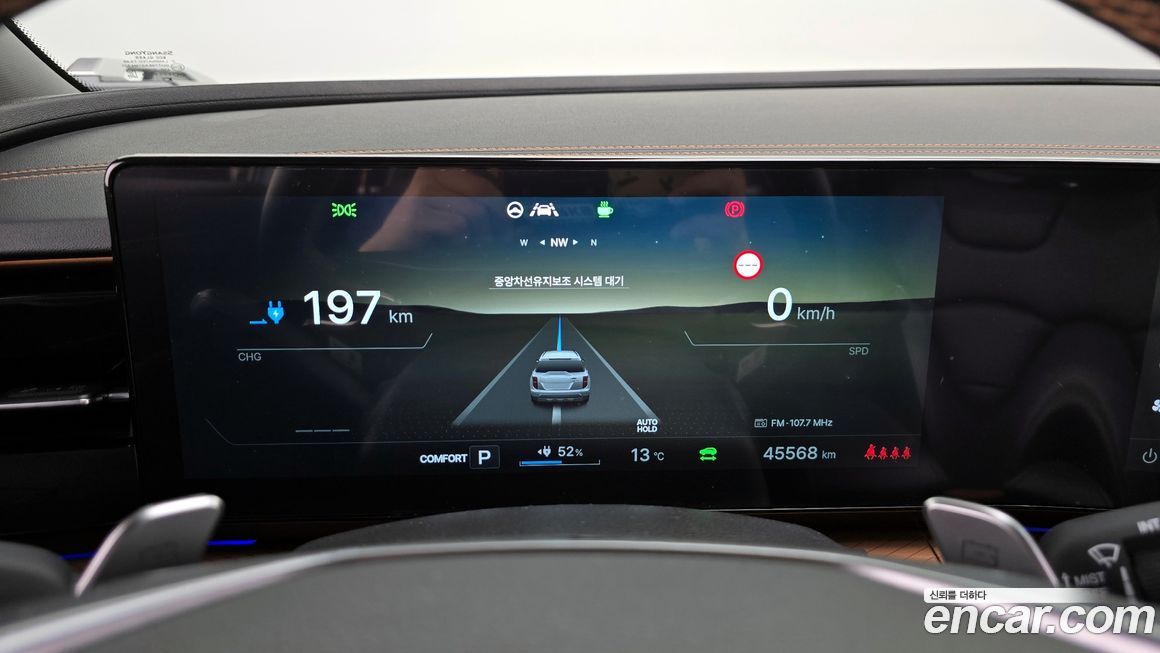 KG_Mobility_Ssangyong Torres 2024