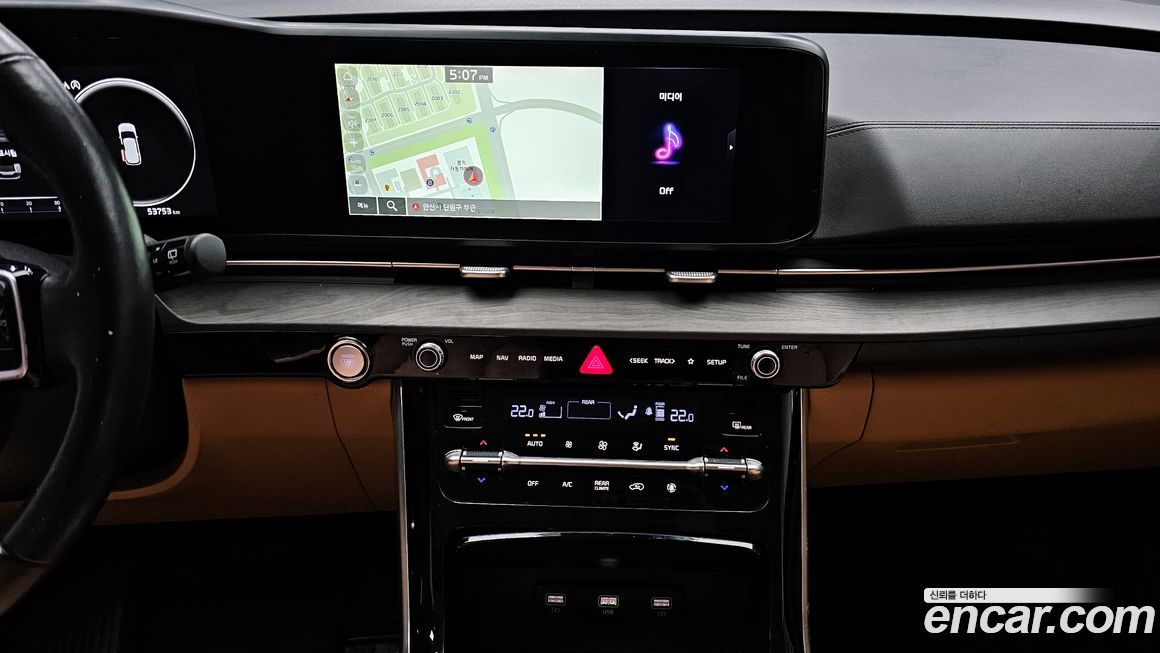 Kia Canival 2022