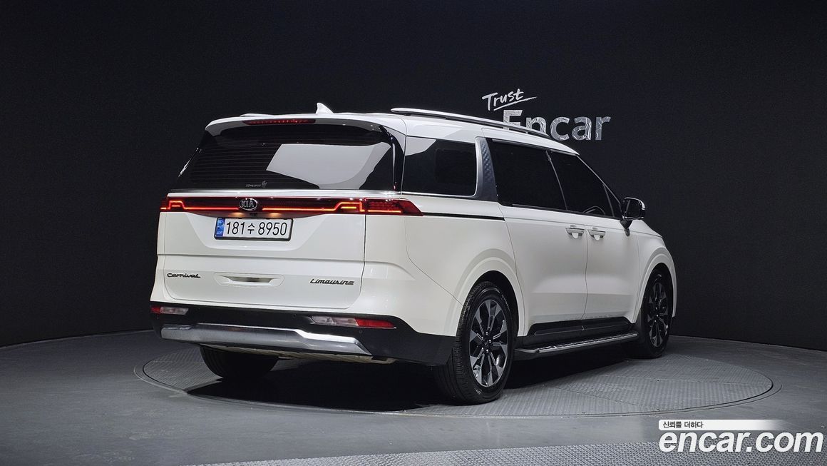 Kia Canival 2021