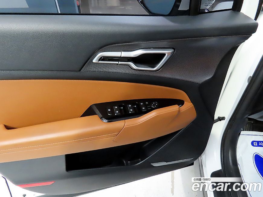 Kia Sportage 2023