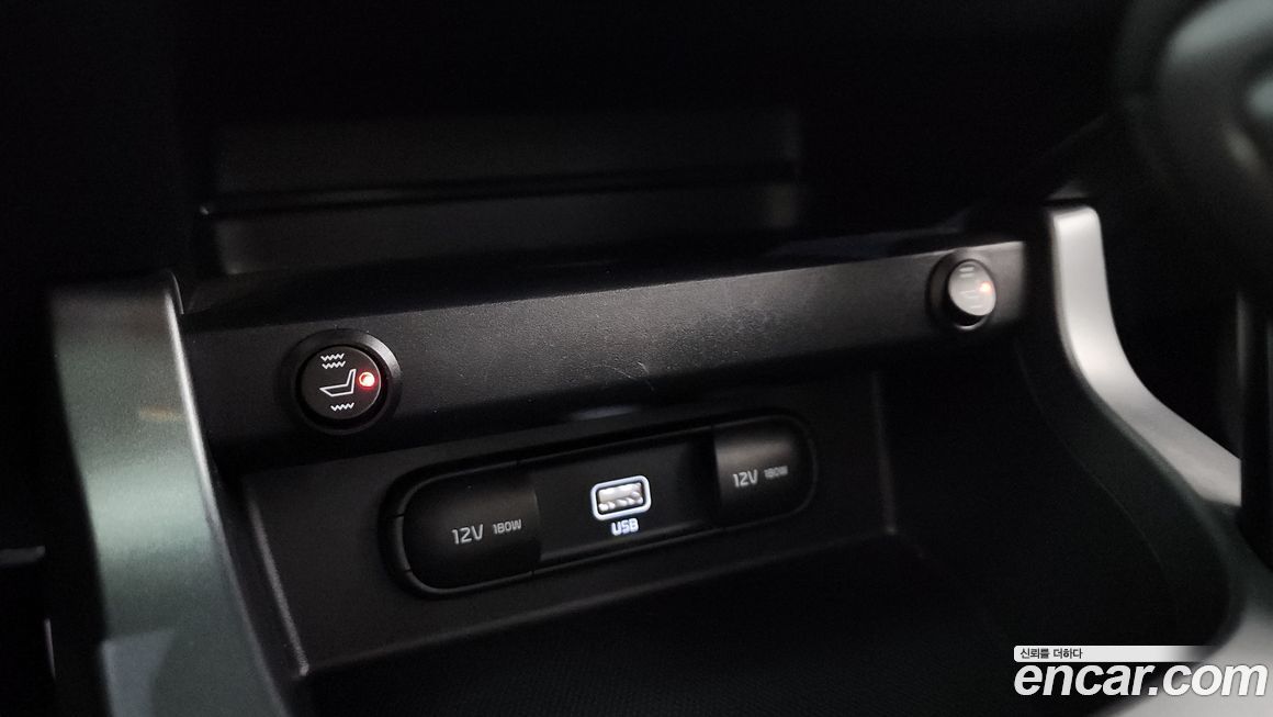 Kia Seltos 2020
