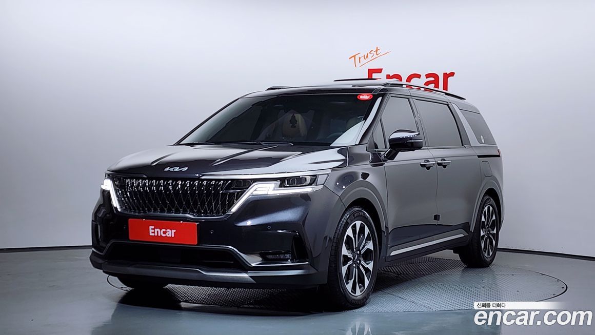 Kia Canival 2023