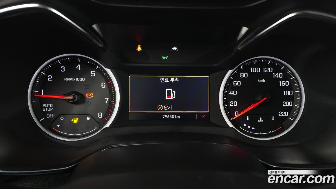 ChevroletGMDaewoo Trailblazer 2021