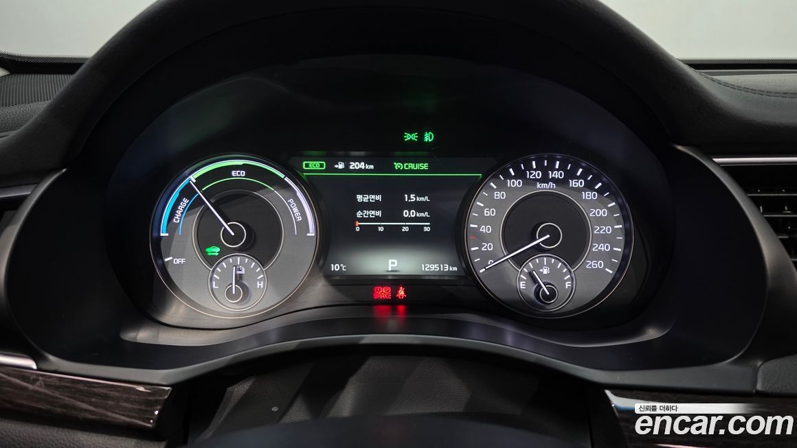 Kia K7 2017
