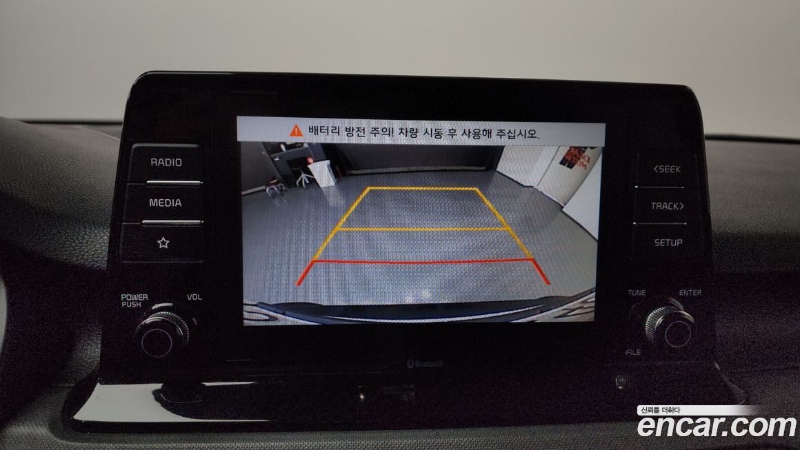 Kia Seltos 2020