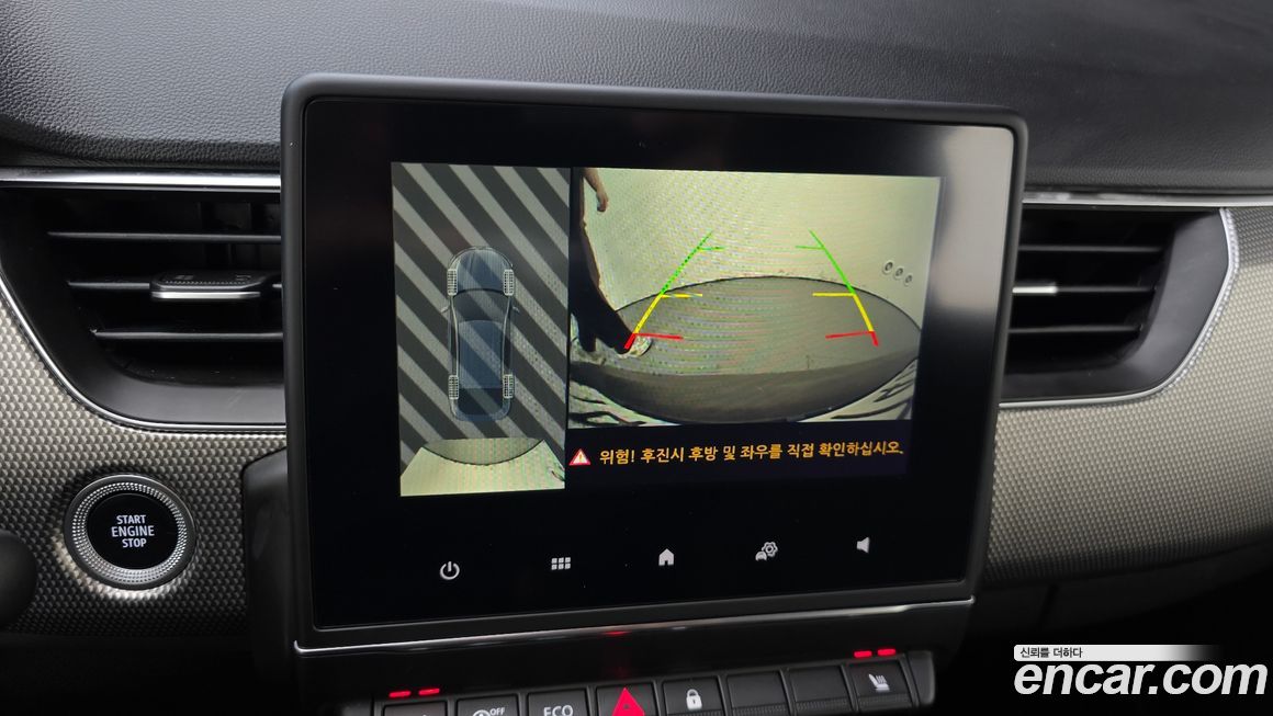 Renault-KoreaSamsung XM3 2023