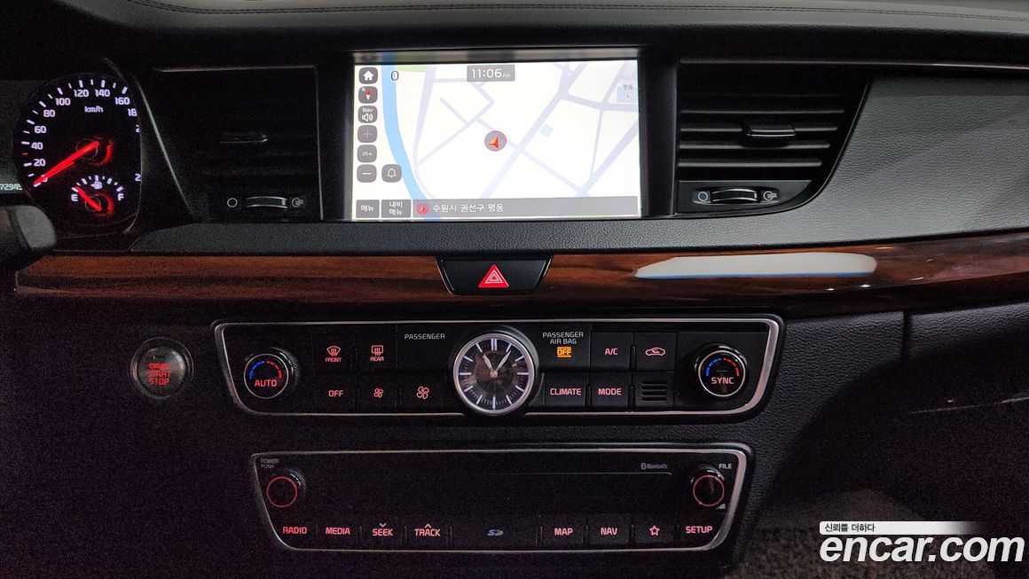 Kia K7 2017