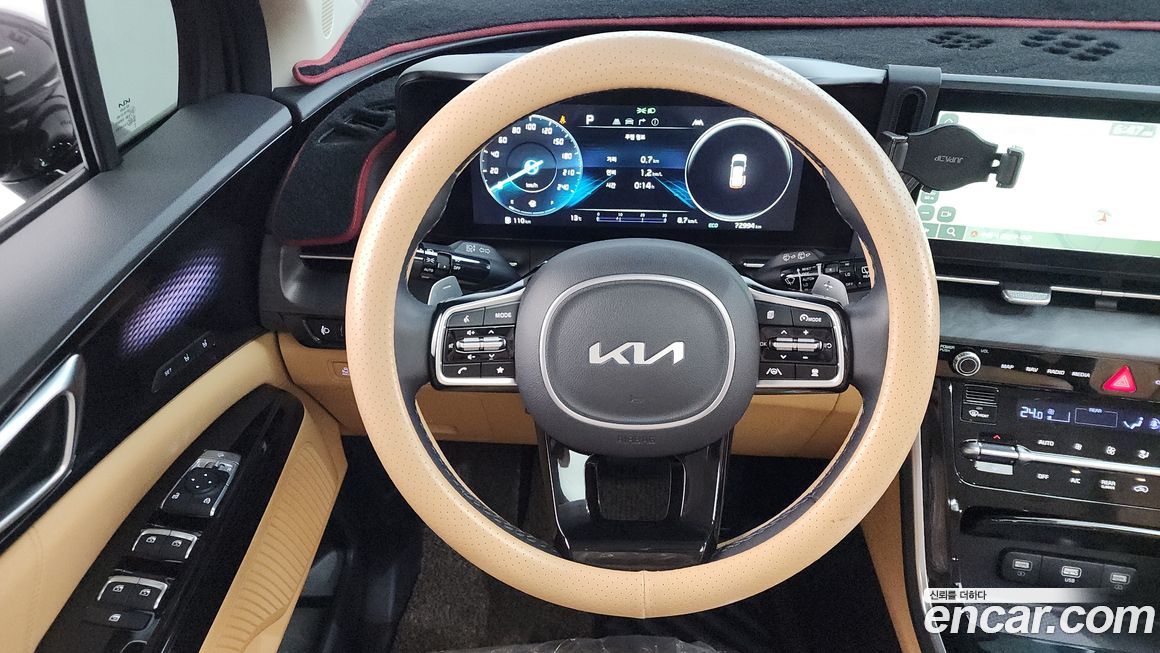 Kia Canival 2023
