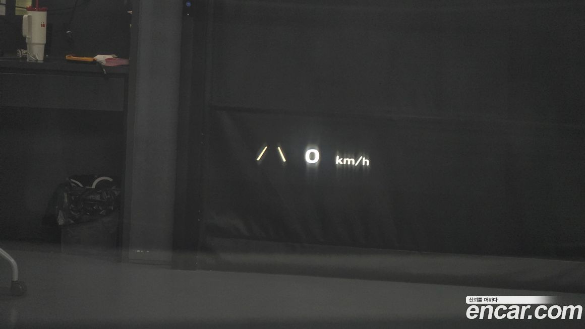 Hyundai Ioniq5 2023