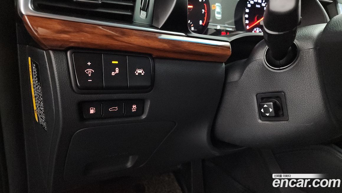 Kia K7 2017