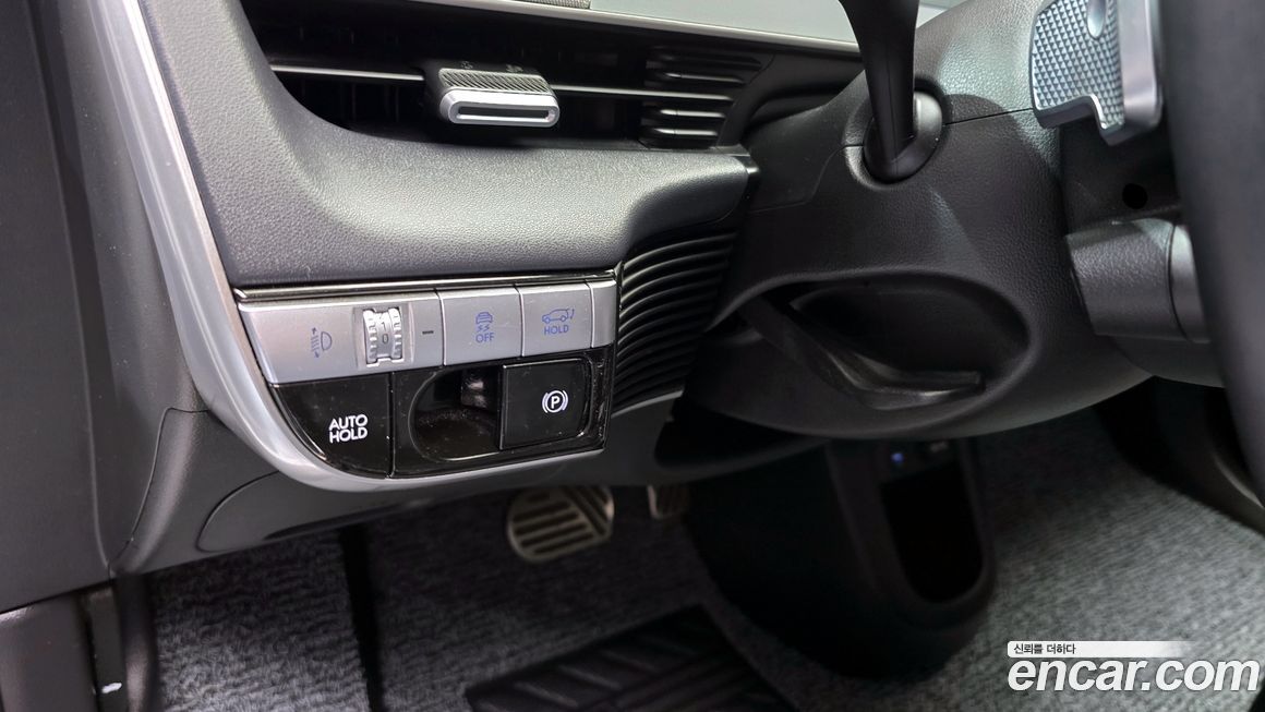 Hyundai Ioniq5 2023