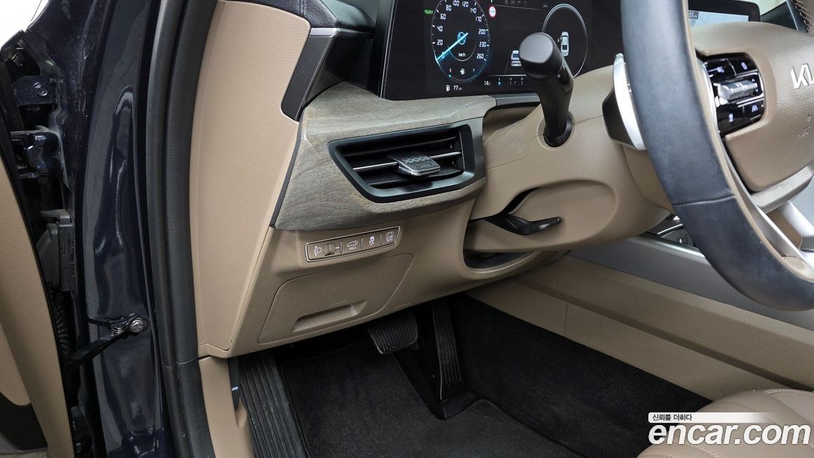 Kia K8 2023