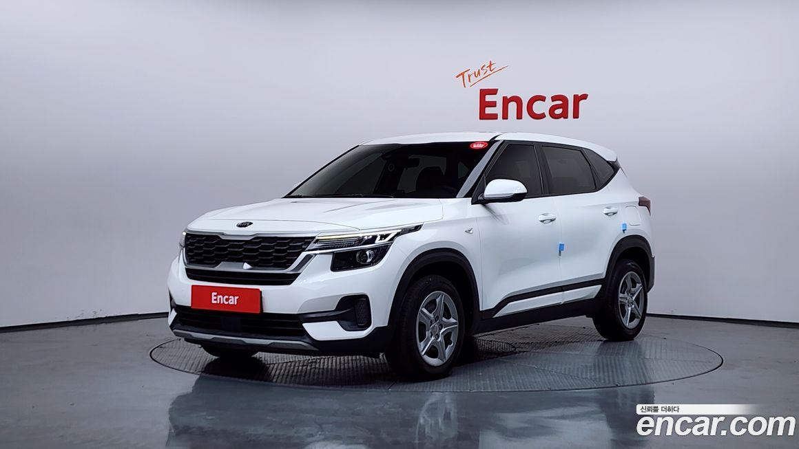 Kia Seltos 2020