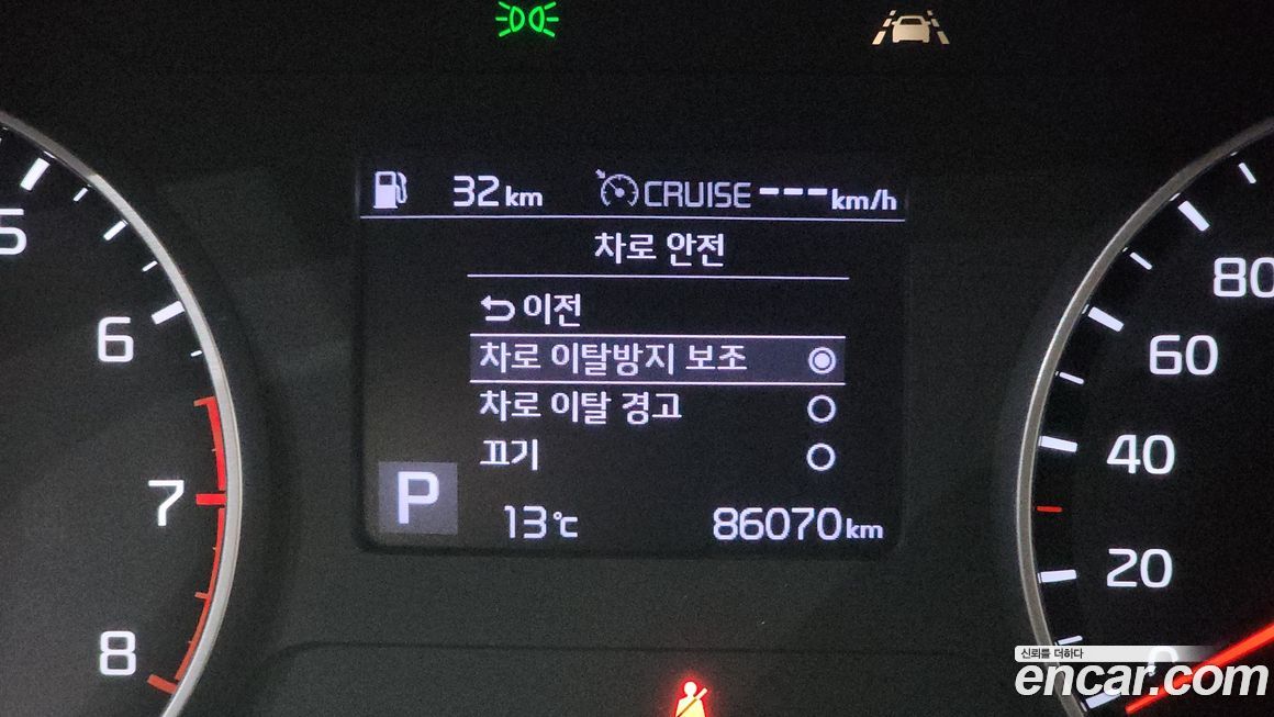Kia Seltos 2020