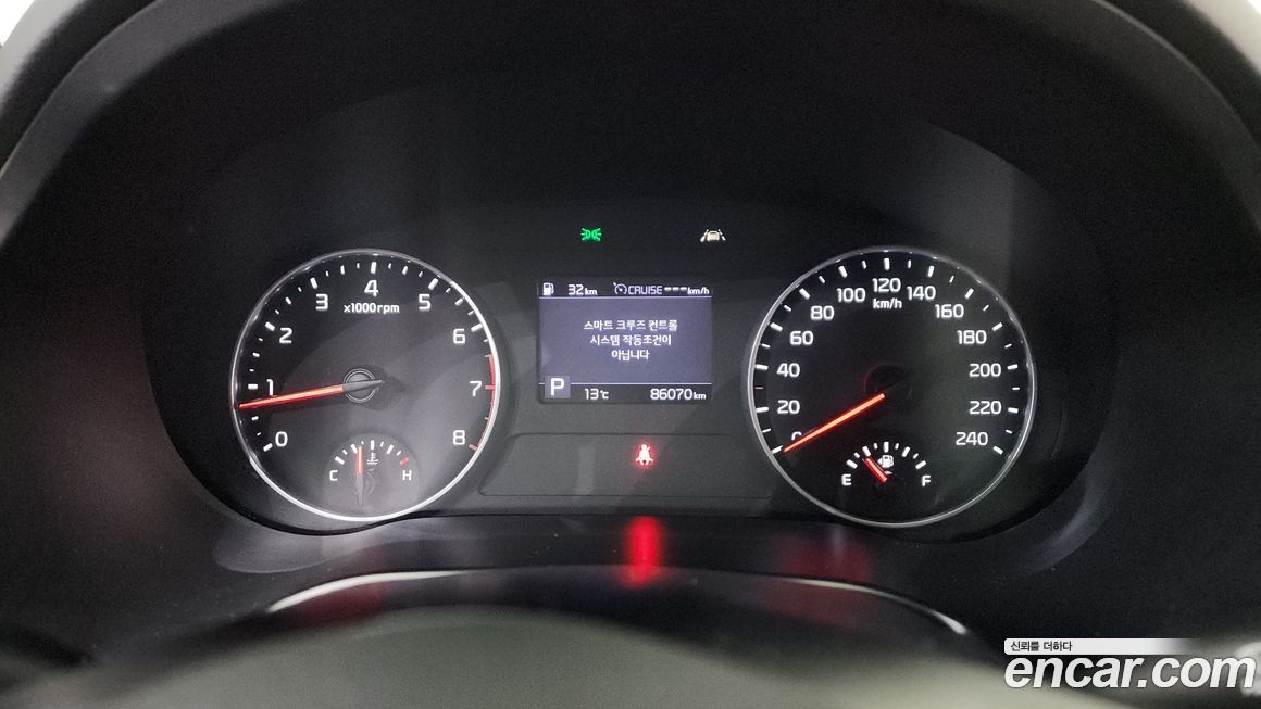 Kia Seltos 2020