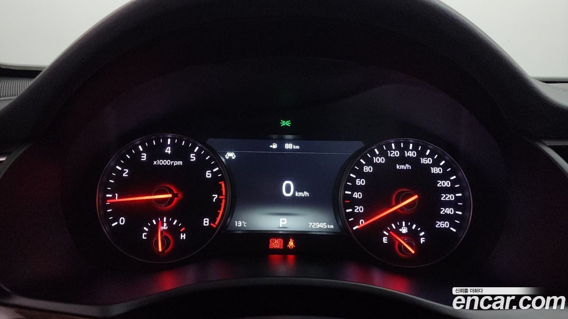 Kia K7 2017