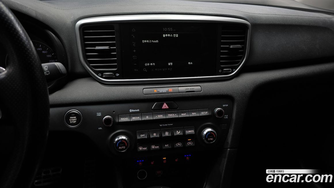 Kia Sportage 2019