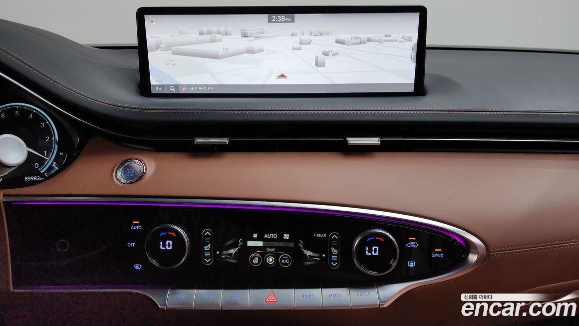 Genesis GV70 2021