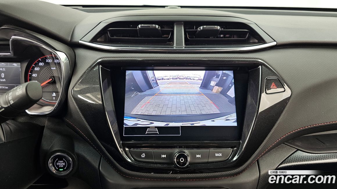 ChevroletGMDaewoo Trailblazer 2023