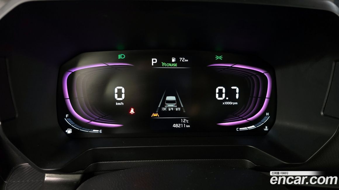 Kia RAY 2023
