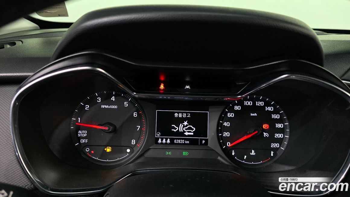 ChevroletGMDaewoo Trailblazer 2021