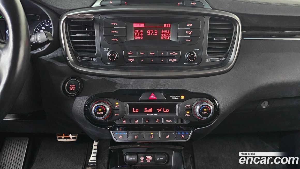 Kia Sorento 2017