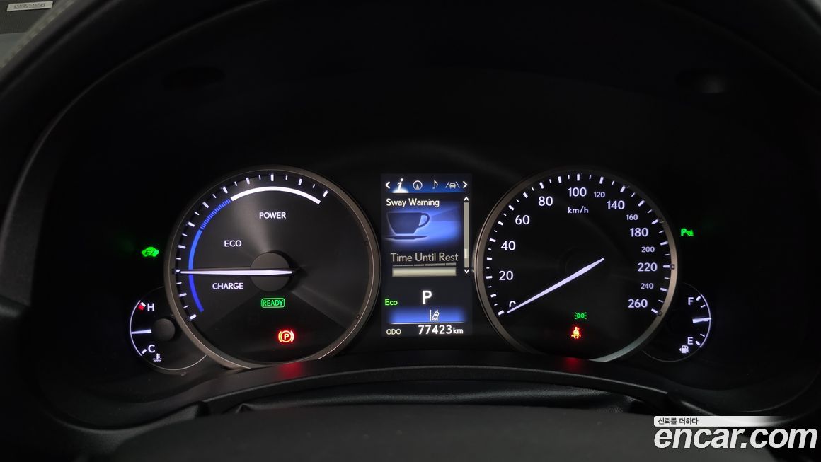 Lexus NX 2019