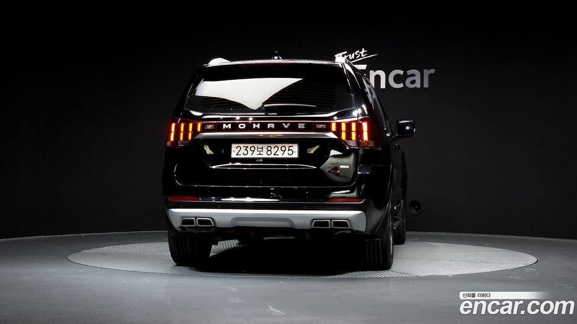 Kia Mohave 2023