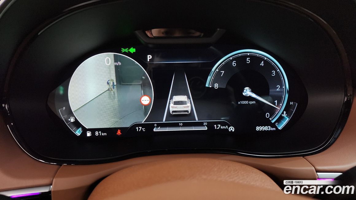Genesis GV70 2021