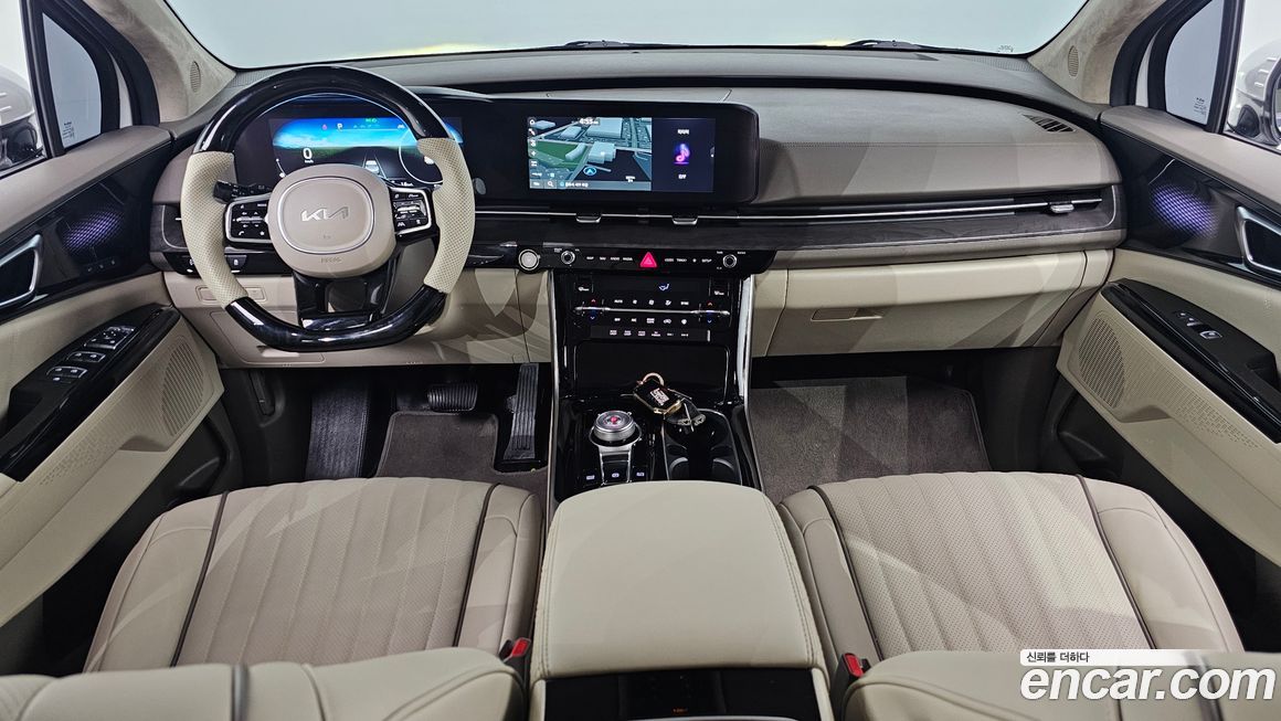 Kia Canival 2023