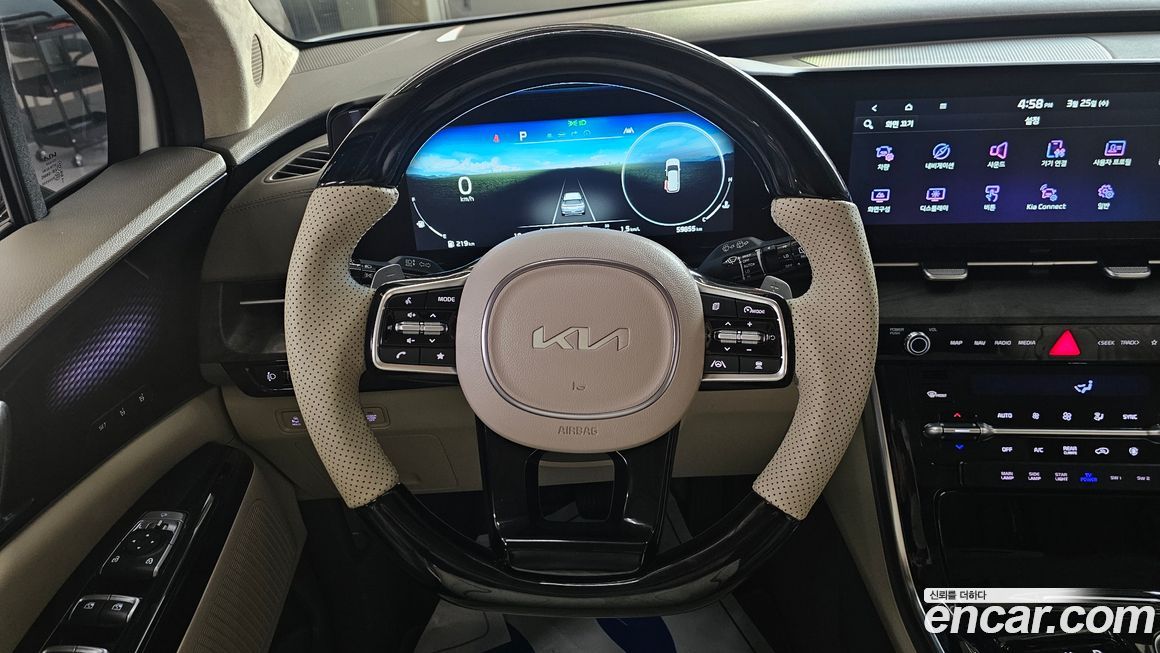 Kia Canival 2023