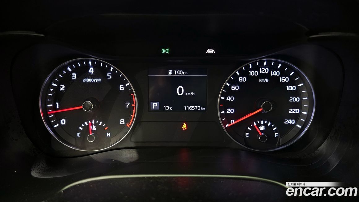 Kia K3 2020