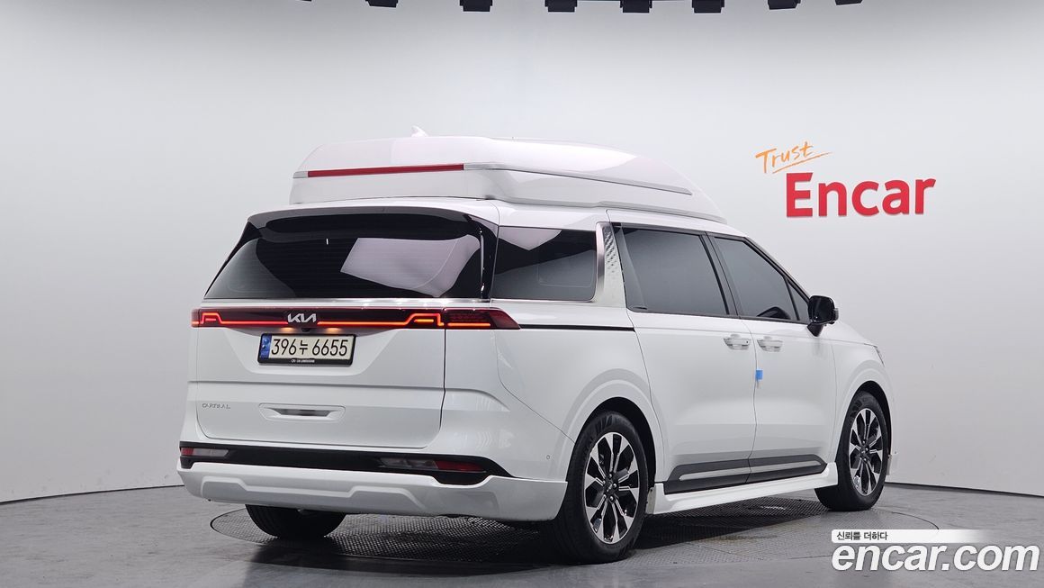 Kia Canival 2023