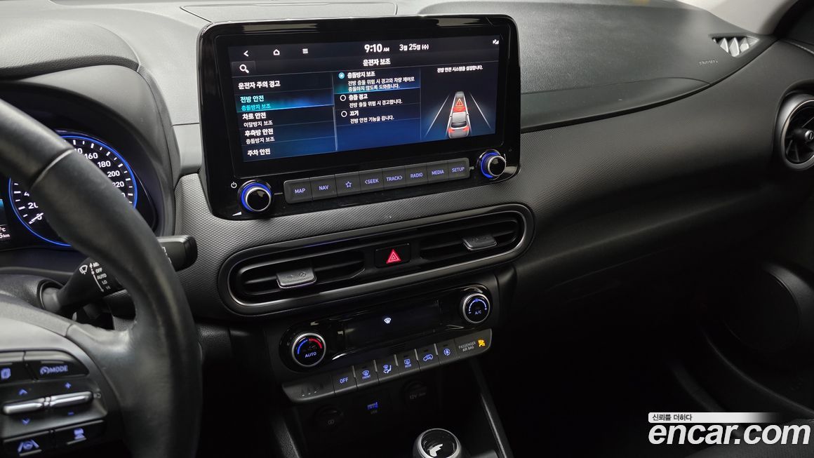 Hyundai Kona 2022
