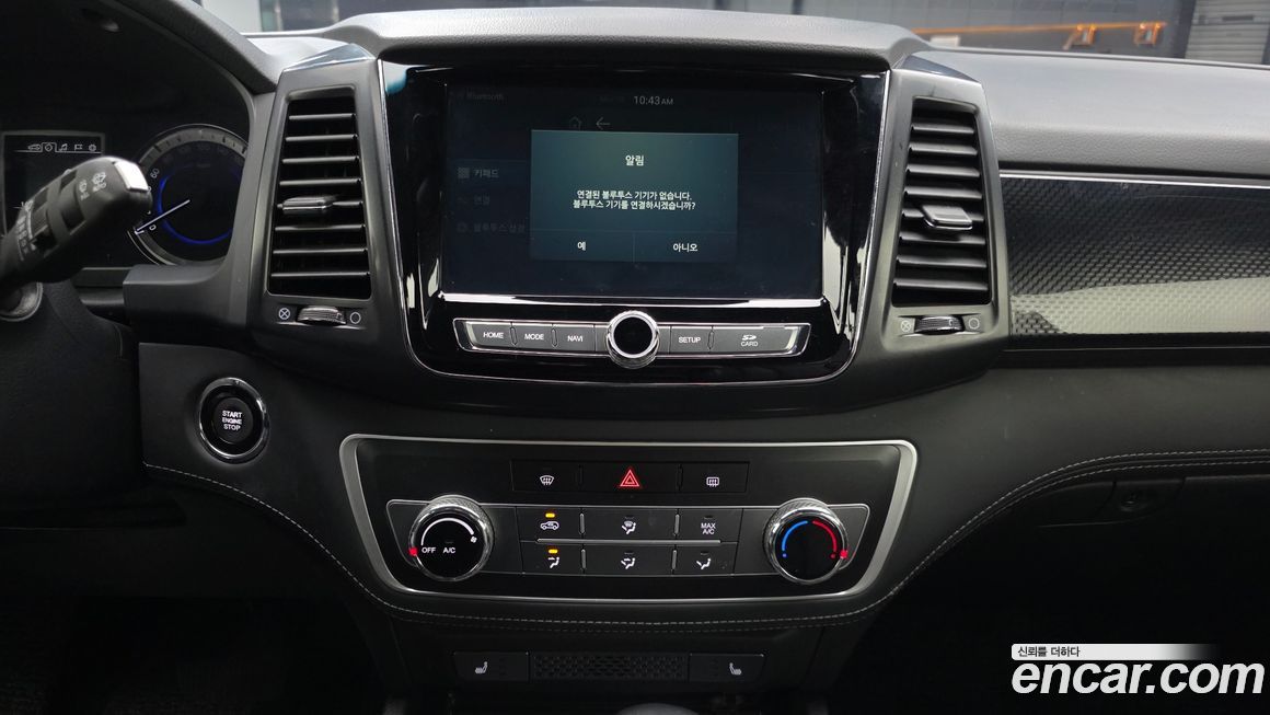 KG_Mobility_Ssangyong Rexton 2020