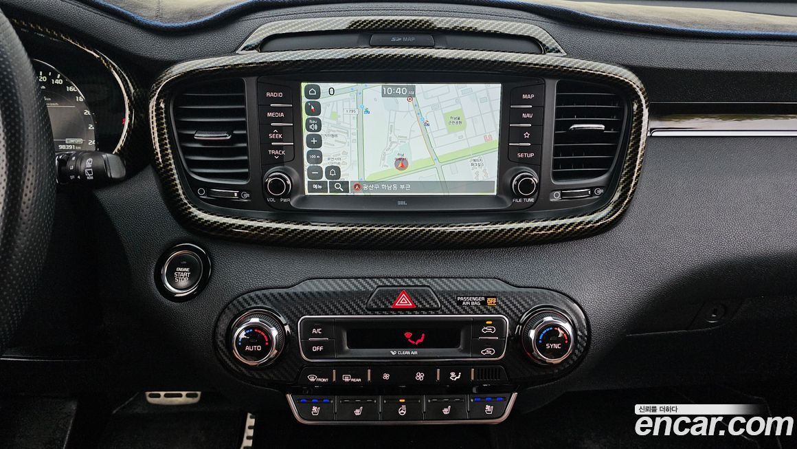 Kia Sorento 2019