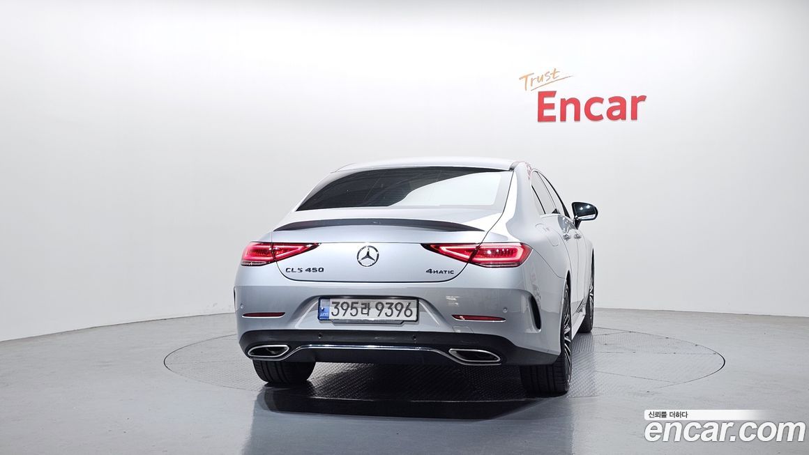 Mercedes-Benz CLS-Class 2022