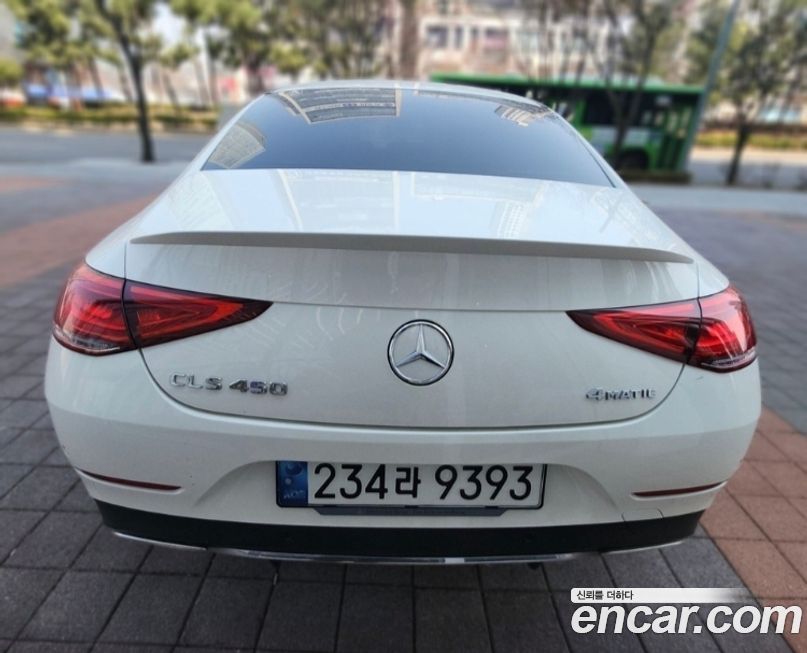 Mercedes-Benz CLS-Class 2021